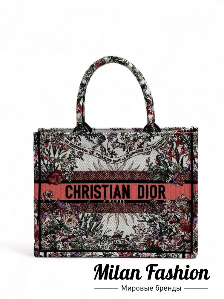 Сумка  Christian Dior V44086. Вид 1
