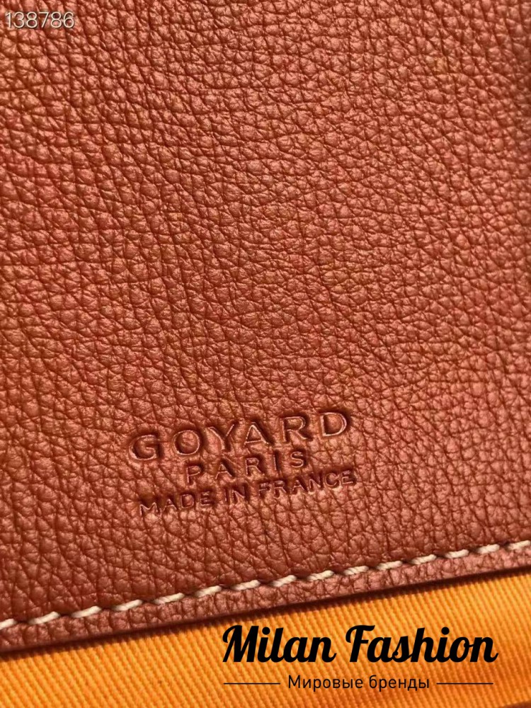 Сумка Goyard  … V52006. Вид 6