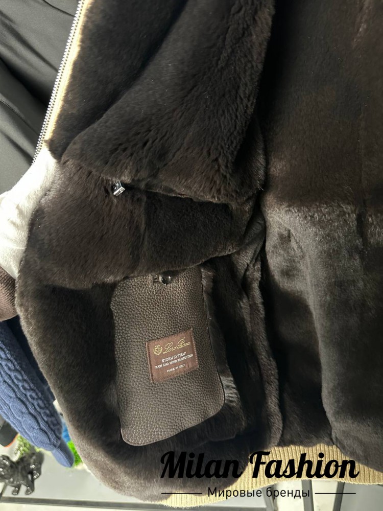 Куртка  Loro Piana V33704. Вид 2