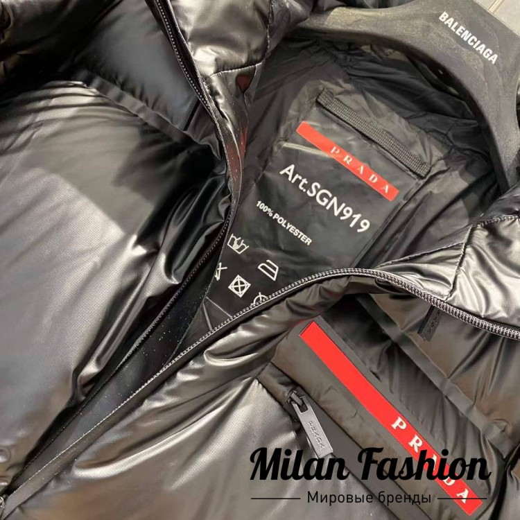 Куртка Prada V33476. Вид 4