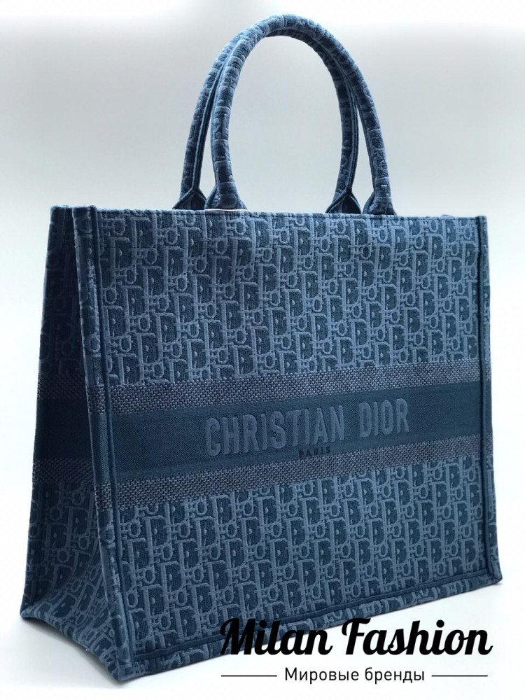 Сумка Book Tote Christian Dior v1690. Вид 1