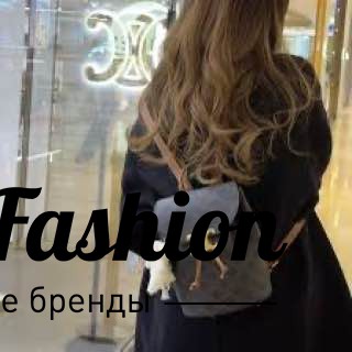 Рюкзак  Celine V52207. Вид 6