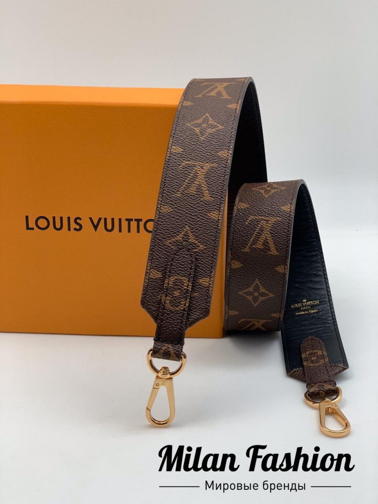 Ремень для сумки  Louis Vuitton v0071. Вид 1