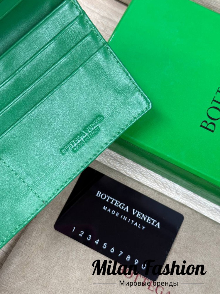 Купюрник  Bottega Veneta V52570. Вид 2