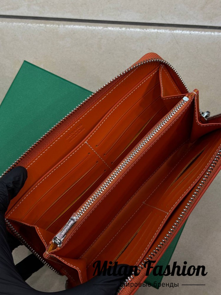Кошелек Goyard  … V52025. Вид 3