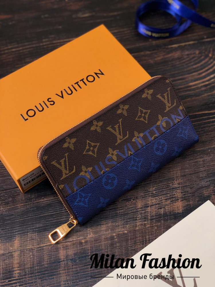 Портмоне Louis Vuitton kf1141. Вид 1