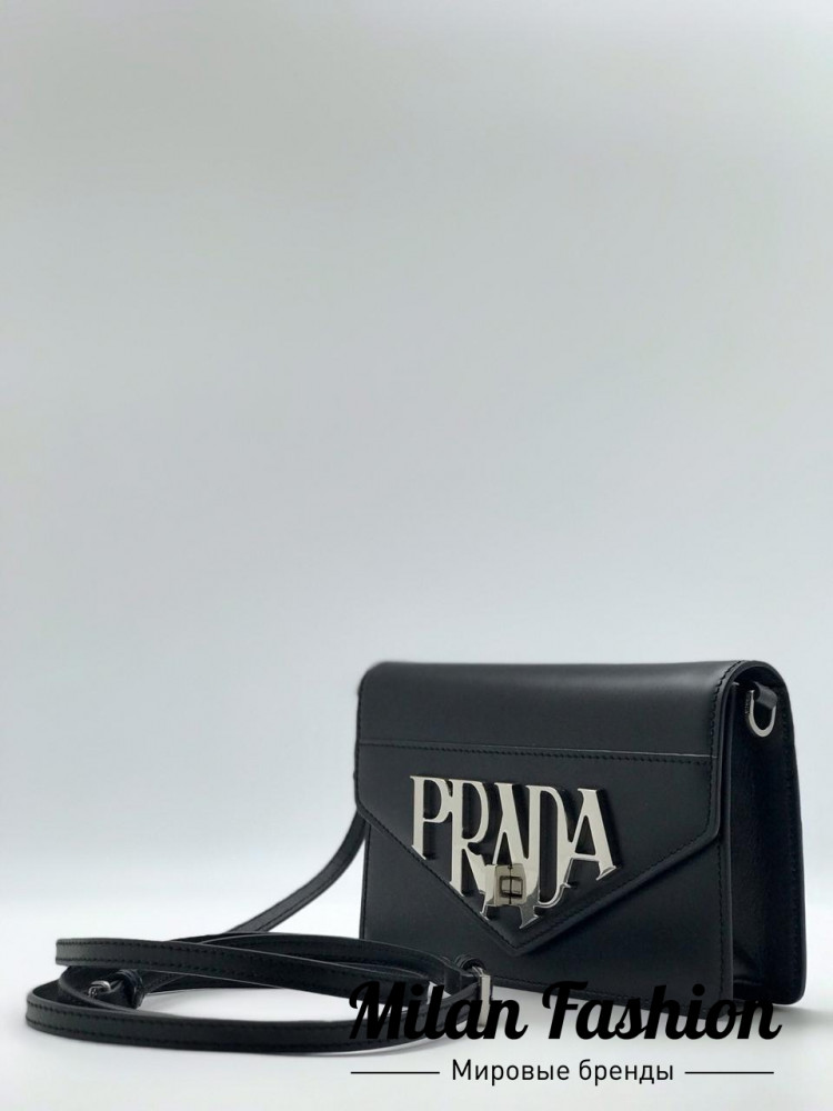 Клатч Prada vr166. Вид 5