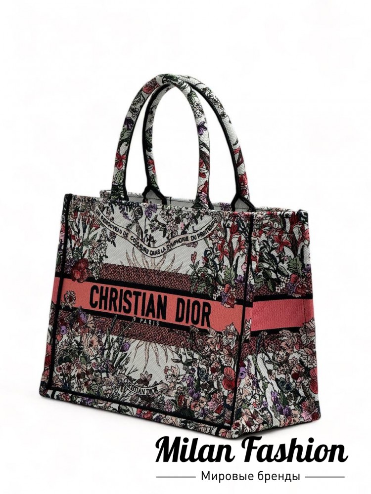 Сумка  Christian Dior V44086. Вид 3