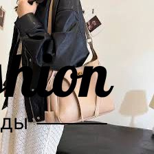 Сумка Balenciaga V52057. Вид 9
