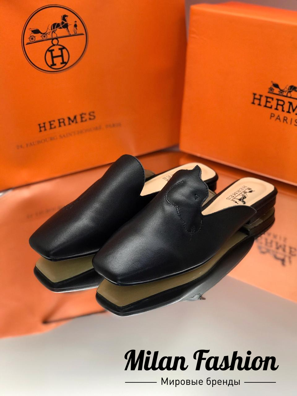 Обувь гермес. Мюли Hermes женские. Тапочки Хермес женские. Hermes обувь 2022. Хермес обувь женская.