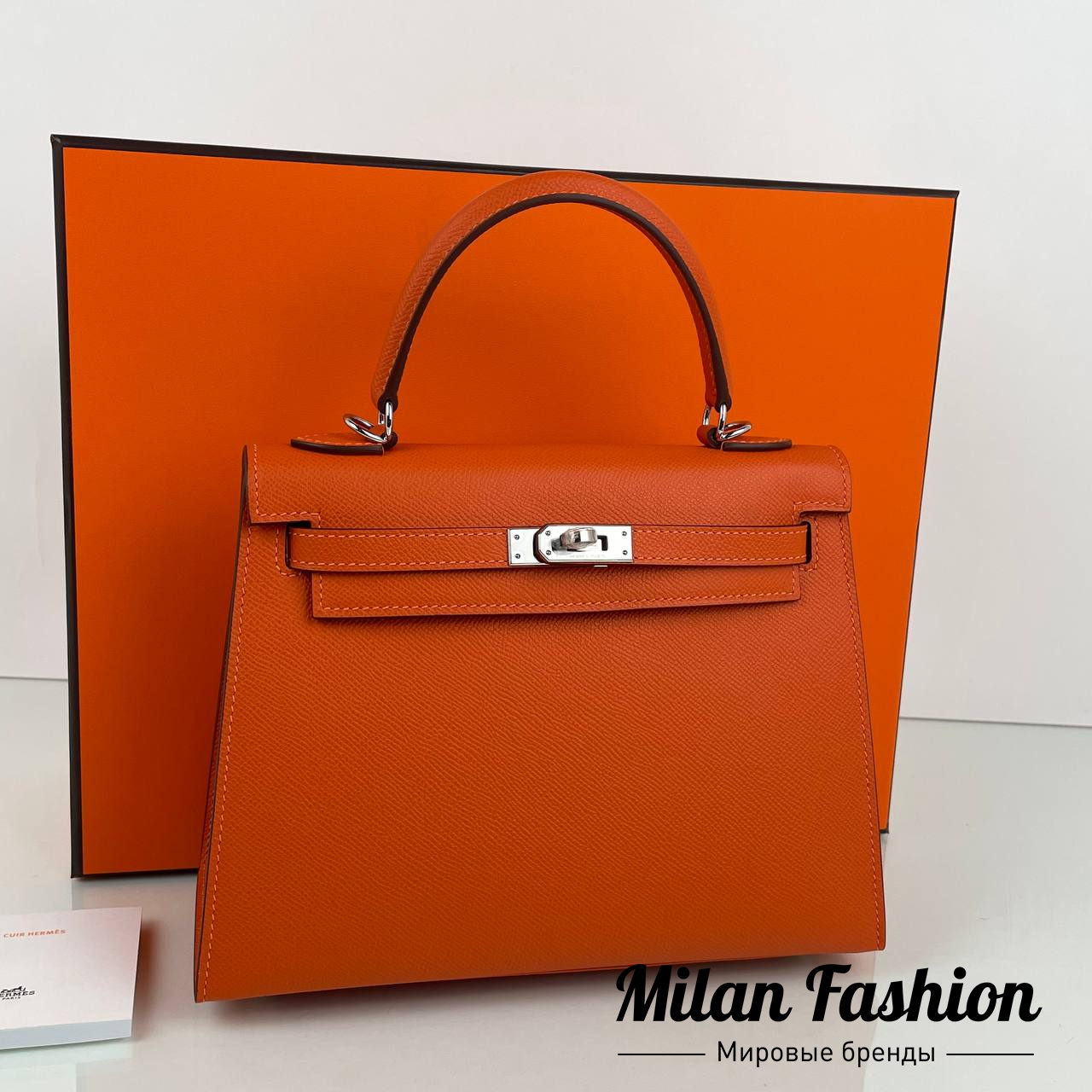 Kelly 25 Hermes v2099