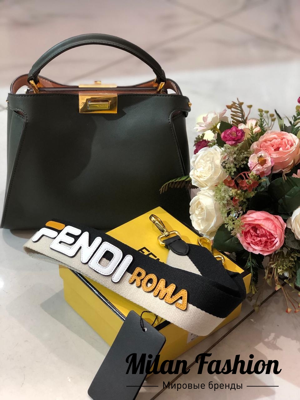 Fendi Сумки Купить В Москве Оригинал Женские