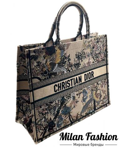 Сумка  Christian Dior #V31529