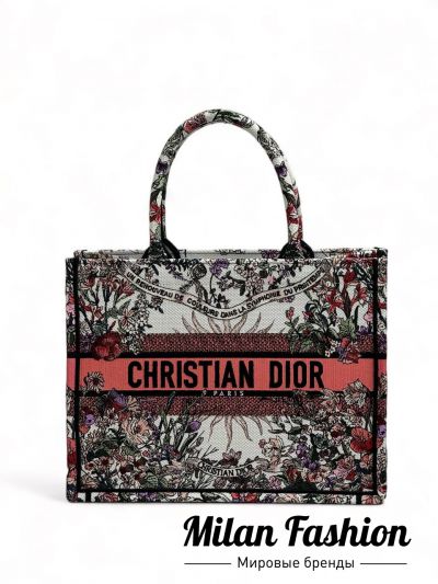 Сумка  Christian Dior #V44086
