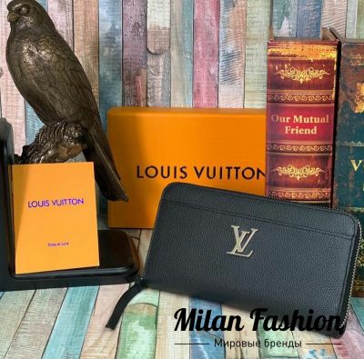 Кошелек  Louis Vuitton #v1858