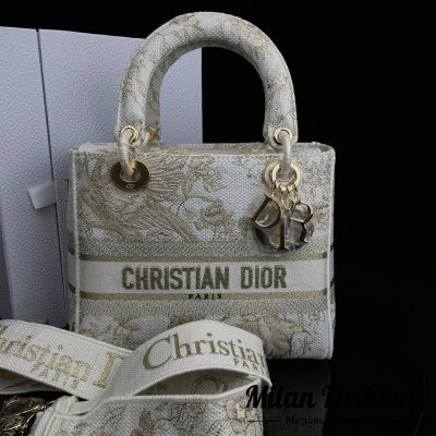 Сумка  Christian Dior #V10795