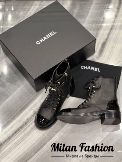 Ботинки  Chanel #V43212