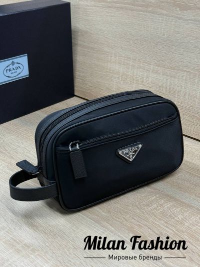 Несессер  Prada #V25459