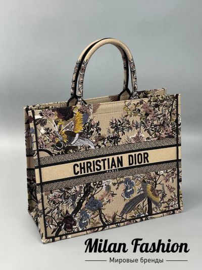 Сумка  Christian Dior #V34905