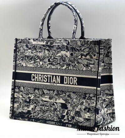 Сумка  Christian Dior #V11914