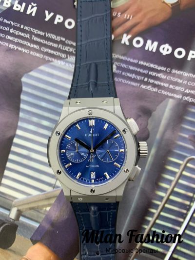 Часы мужские  Hublot #v0804
