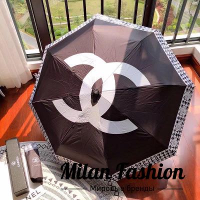 Зонт Chanel #V6560