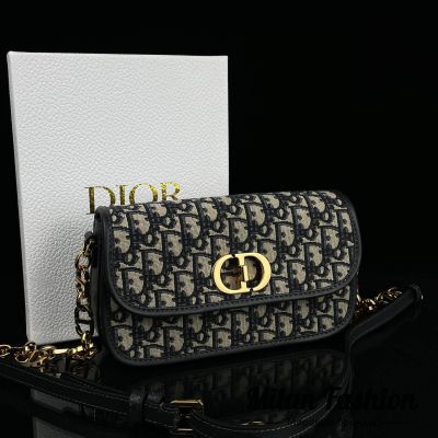 Сумка  Christian Dior #V33022