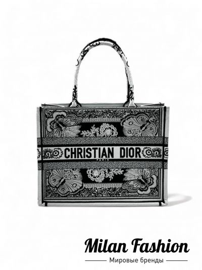 Сумка  Christian Dior #V41784