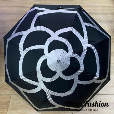 Зонт Chanel #V9178