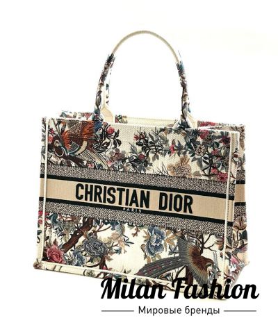Сумка  Christian Dior #V13666