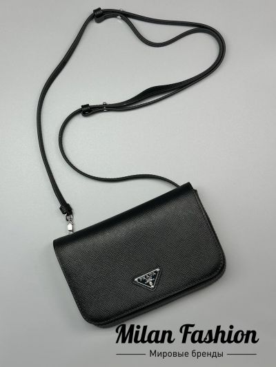 Сумка  Prada #V52431