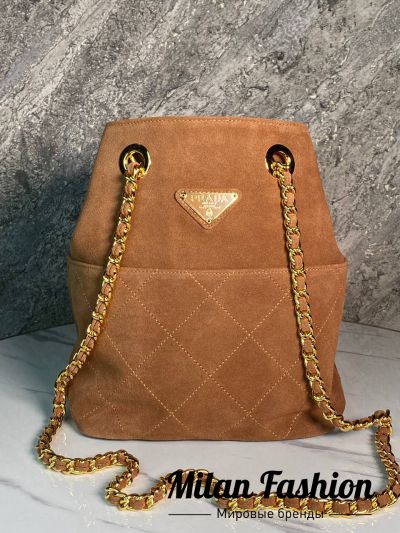 Сумка  Prada #V52451
