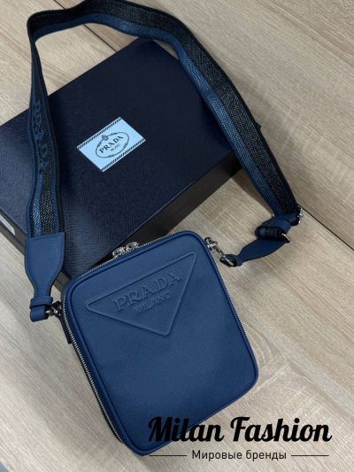 Сумка  Prada #V52460