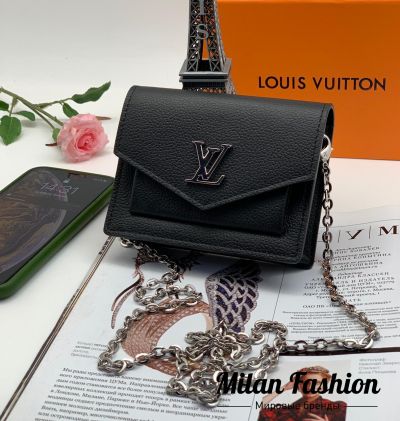 Сумка Louis Vuitton #V2506