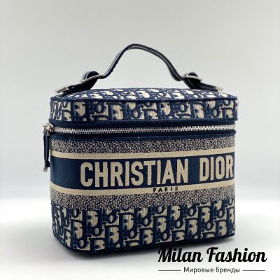 Сумка Christian Dior #V2549