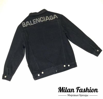 Куртка Balenciaga #V3783