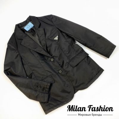 Куртка Prada #V5102