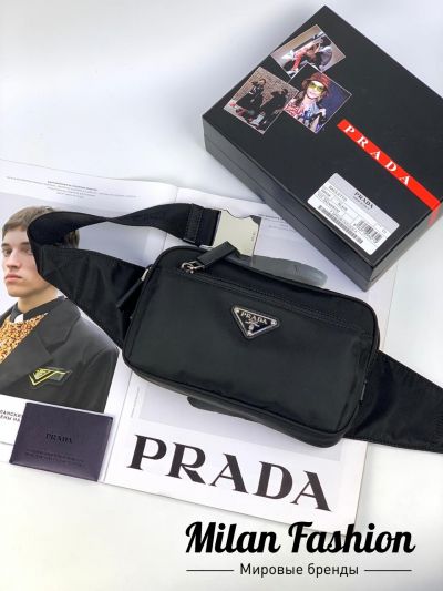 Поясная сумка Prada #V6313