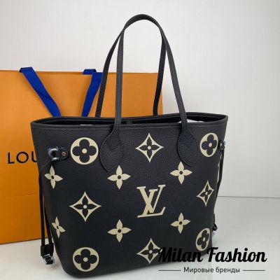 Сумка 26 Louis Vuitton #V9440