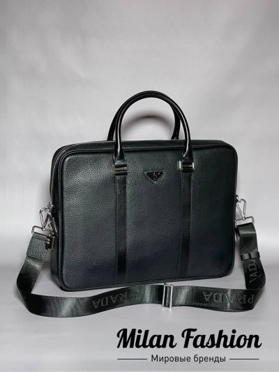 Портфель  Prada #B34723