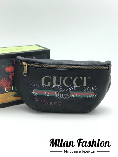 Поясная сумка Gucci #bb990