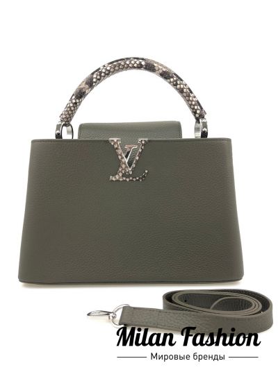 Сумка  Louis Vuitton #bb1433