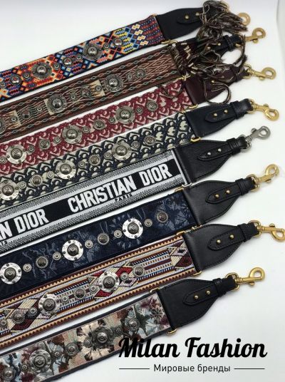 Ремень для сумки Christian Dior #an-1479