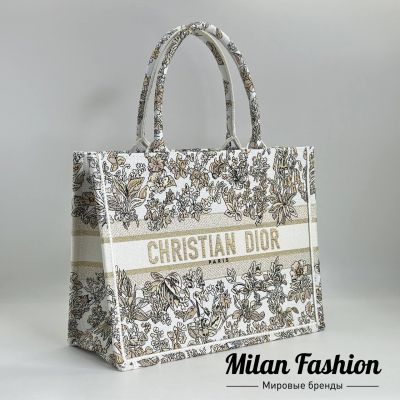 Сумка  Christian Dior #V24558